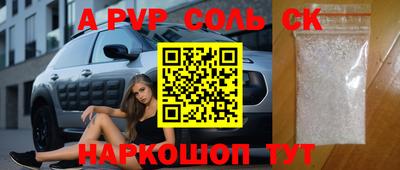 MDMA Premium VHQ Краснодар