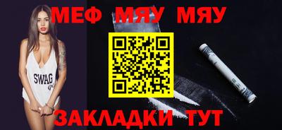 MDMA Premium VHQ Краснодар