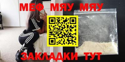 MDMA Premium VHQ Краснодар