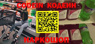 MDMA Premium VHQ Краснодар