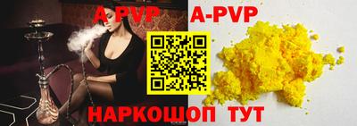 метадон Краснознаменск