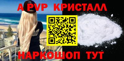 MDMA Premium VHQ Краснодар