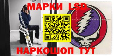 MDMA Premium VHQ Краснодар