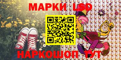 метадон Краснознаменск