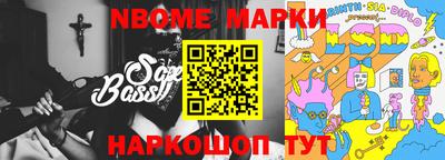 MDMA Premium VHQ Краснодар