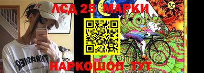 метадон Краснознаменск