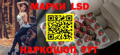 метадон Краснознаменск
