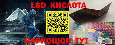 метадон Краснознаменск