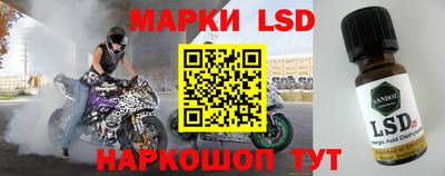 метадон Краснознаменск