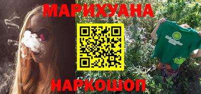 скорость mdpv Кулебаки