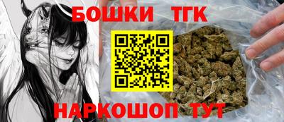 MDMA Premium VHQ Краснодар