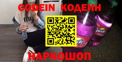 MDMA Premium VHQ Краснодар