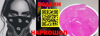 MDMA Premium VHQ Краснодар