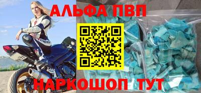 метадон Краснознаменск