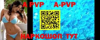 MDMA Premium VHQ Краснодар