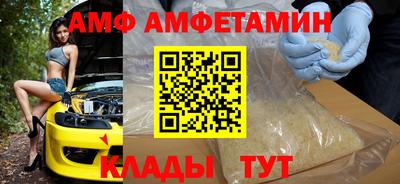 MDMA Premium VHQ Краснодар