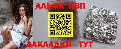 метадон Краснознаменск