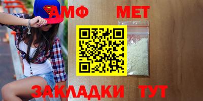 MDMA Premium VHQ Краснодар