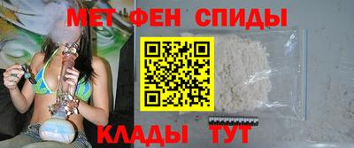 стафф Краснокаменск