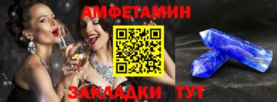 метадон Краснознаменск