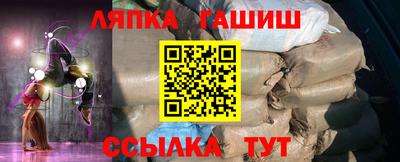 метадон Краснознаменск
