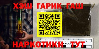 меф VHQ Кумертау