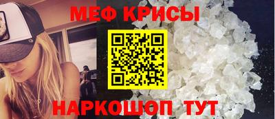 MDMA Premium VHQ Краснодар